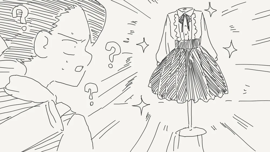 마왕의 약점을 공략하는.manga_2.webp