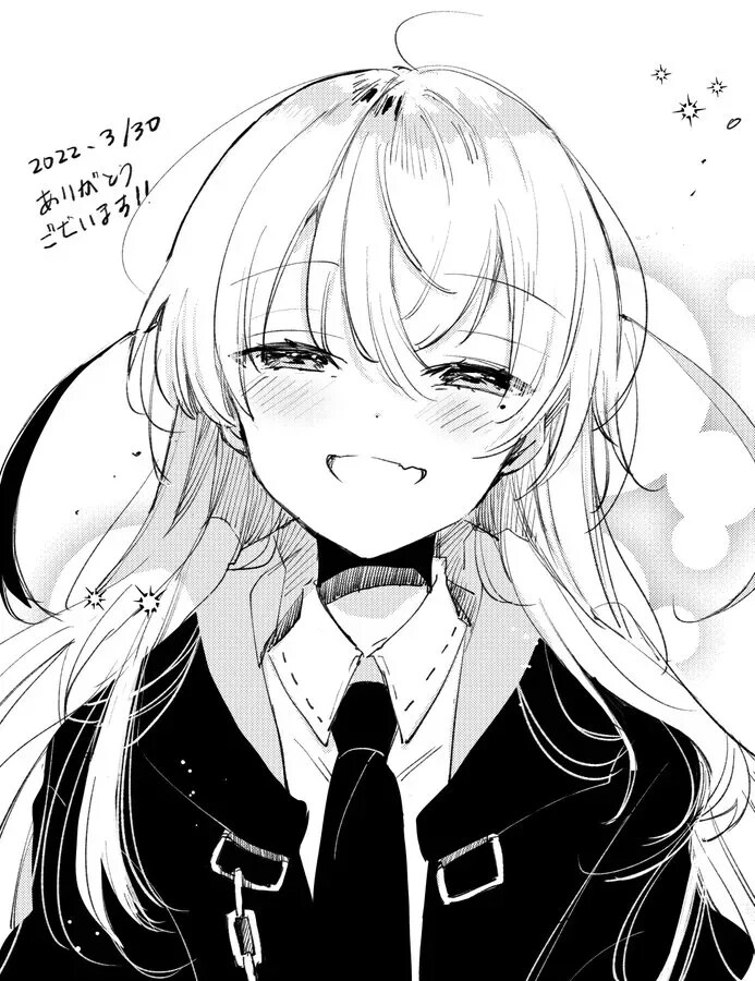 직무유기하는 사신짱.manga_15.jpg