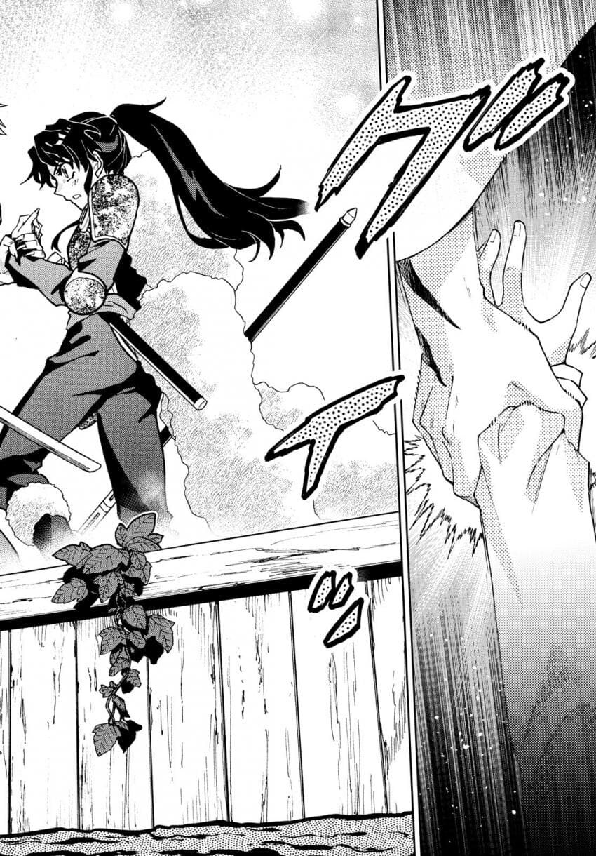 [반요 야샤히메] 현대 시대에서 부모들의 첫 만남을 추억하는 삼공주_10.jpg