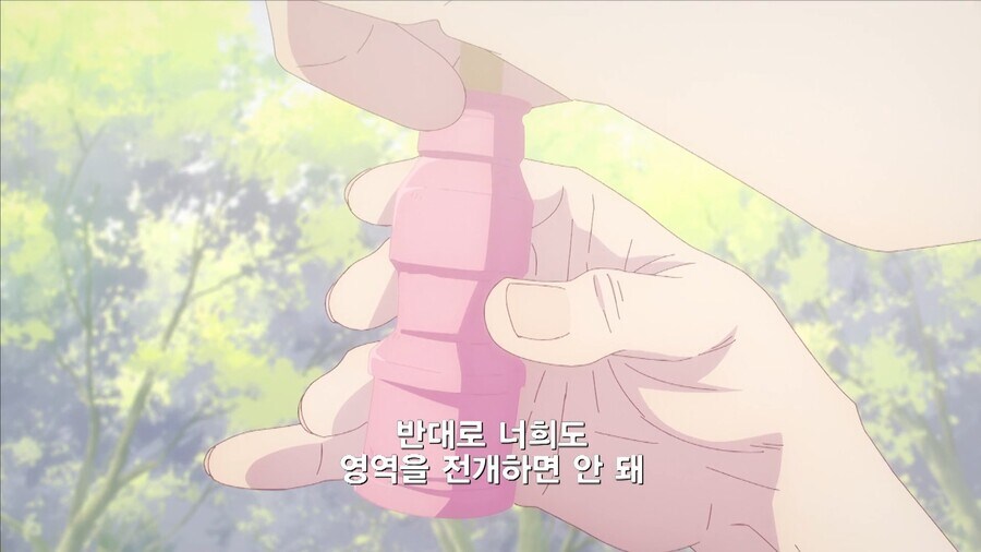 주술회전]고죠 사토루의 공통된 평가_10.jpg