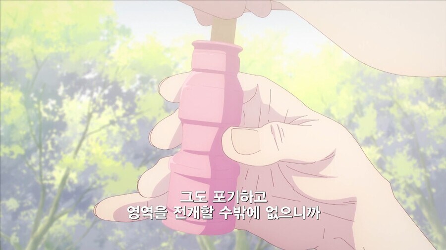주술회전]고죠 사토루의 공통된 평가_12.jpg