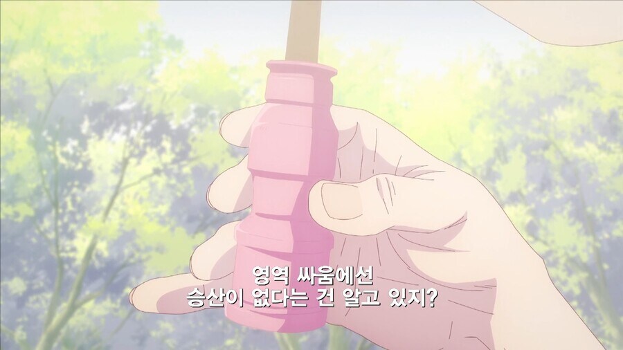 주술회전]고죠 사토루의 공통된 평가_13.jpg