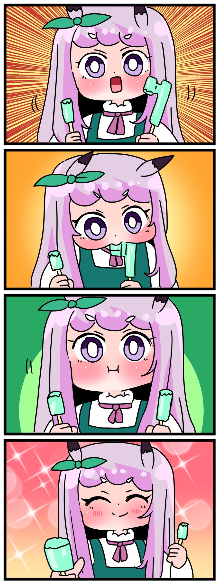 말딸) 마꾸잉과 이걸로 같아요.manhwa_1.jpg