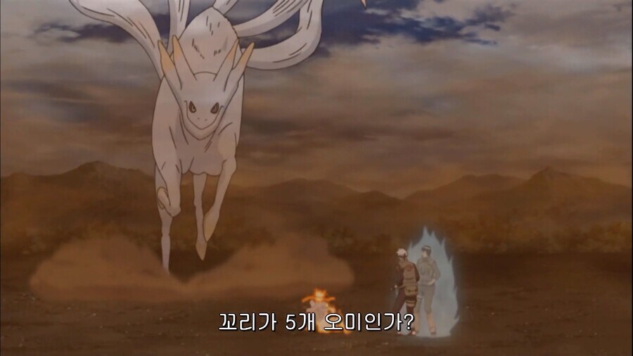 나루토]카카시의 통찰력이 뛰어나단 증거_2.jpg