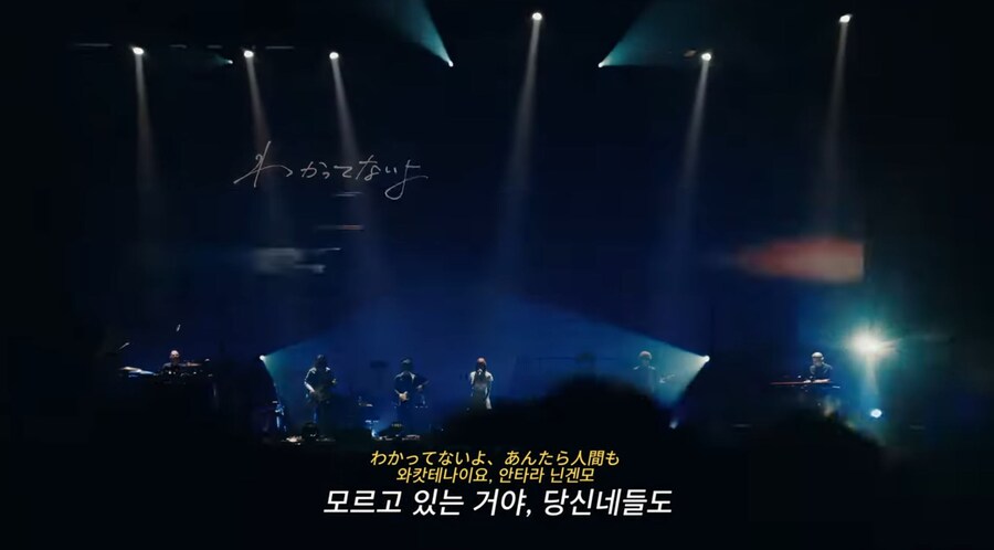 요루시카 - 그래서 나는 음악을 그만두었다 (Live)_2.jpg