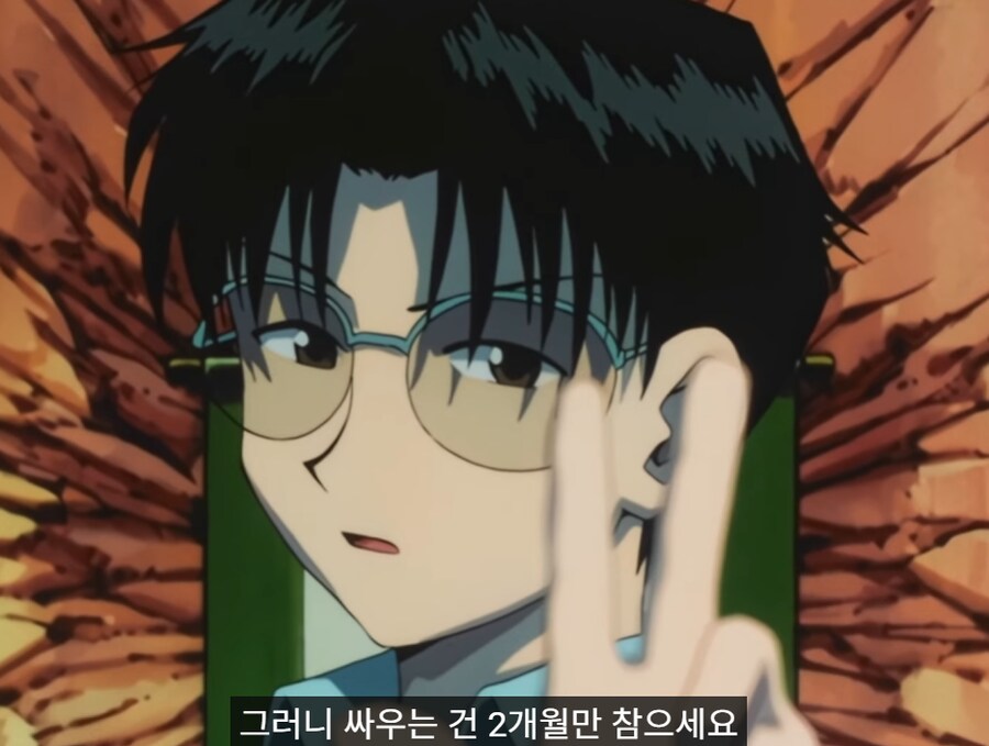헌터x헌터) 아직은 어린애라는 걸 보여준 장면_1.png