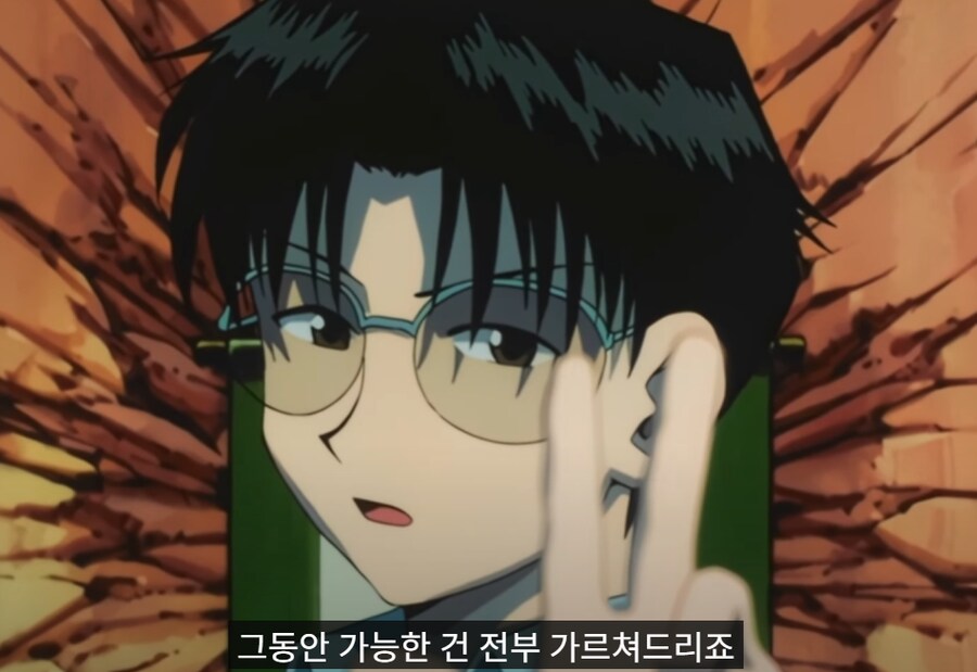헌터x헌터) 아직은 어린애라는 걸 보여준 장면_2.png