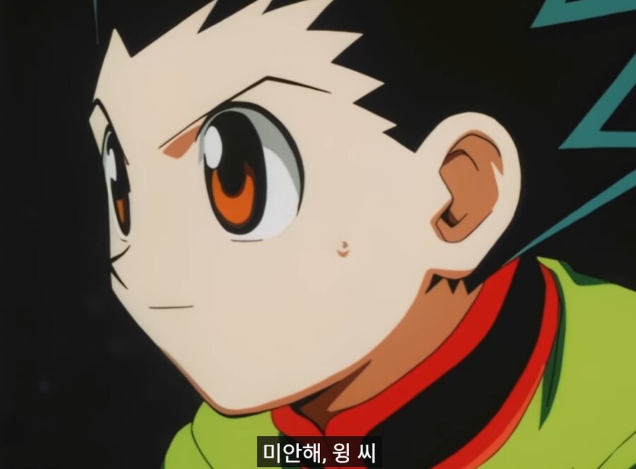 헌터x헌터) 아직은 어린애라는 걸 보여준 장면_3.png