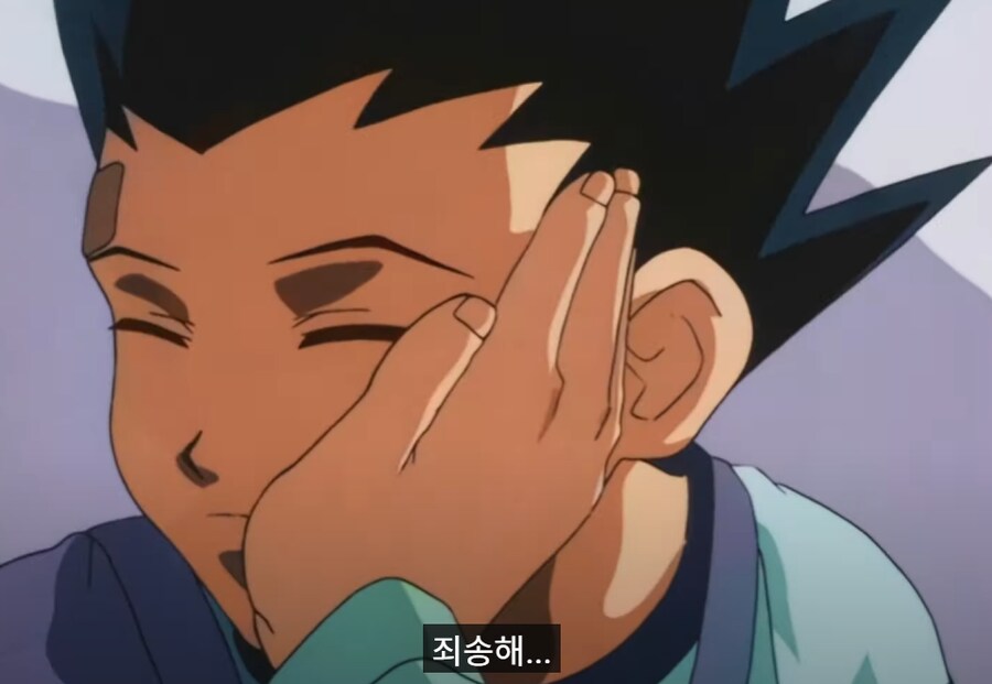 헌터x헌터) 아직은 어린애라는 걸 보여준 장면_13.png