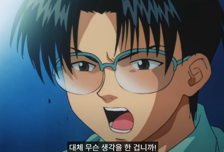 헌터x헌터) 아직은 어린애라는 걸 보여준 장면_17.png