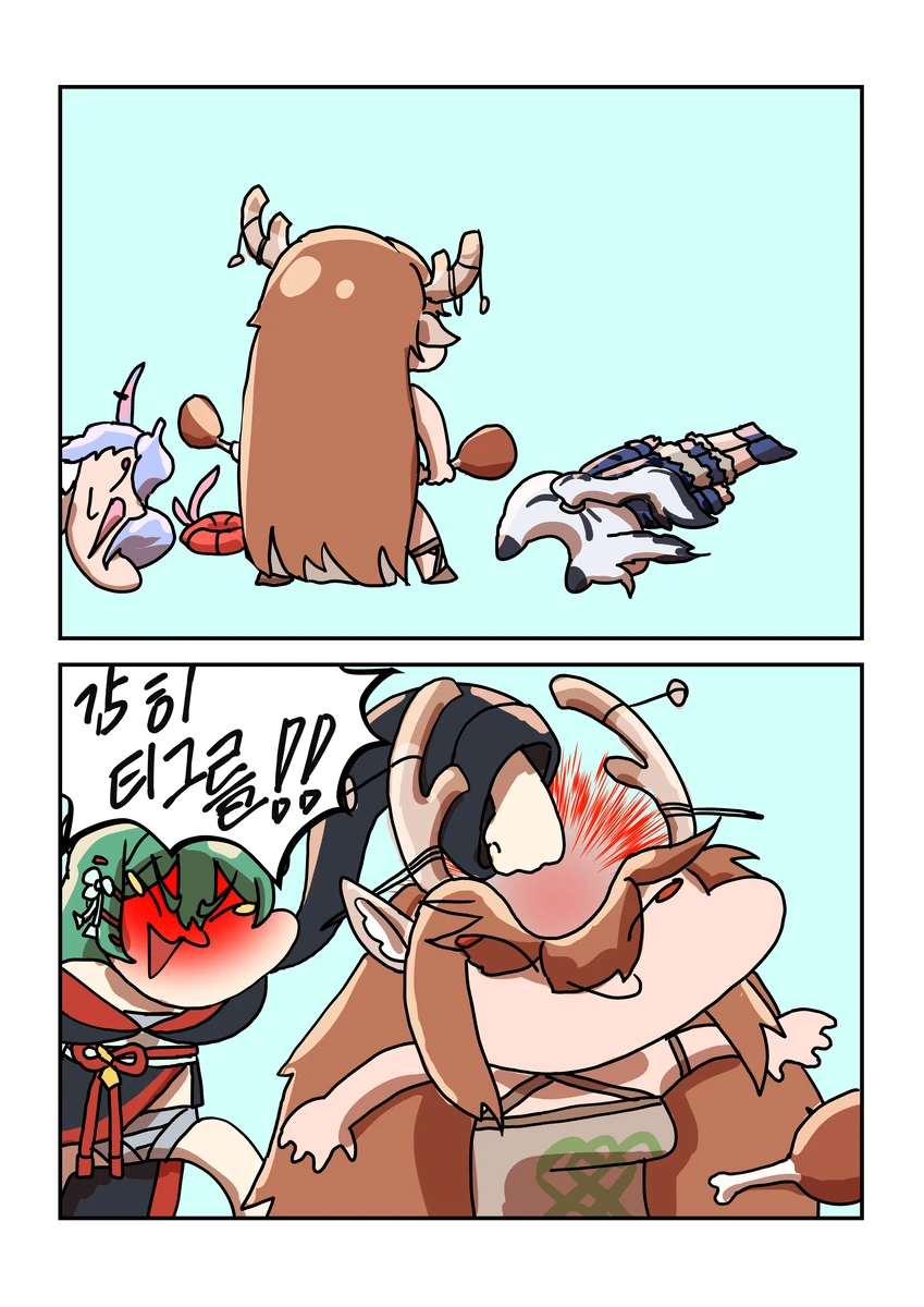 트릭컬)수인 마을 축제 만화_14.webp
