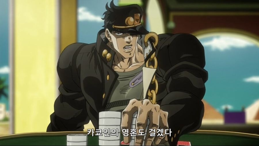 만화볼때 갑자기 포커 같은거 나오면 규칙 몰라서 심드렁하게 보는데_1.jpg