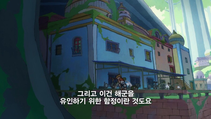 원피스]3D2Y의 비밀_2.jpg