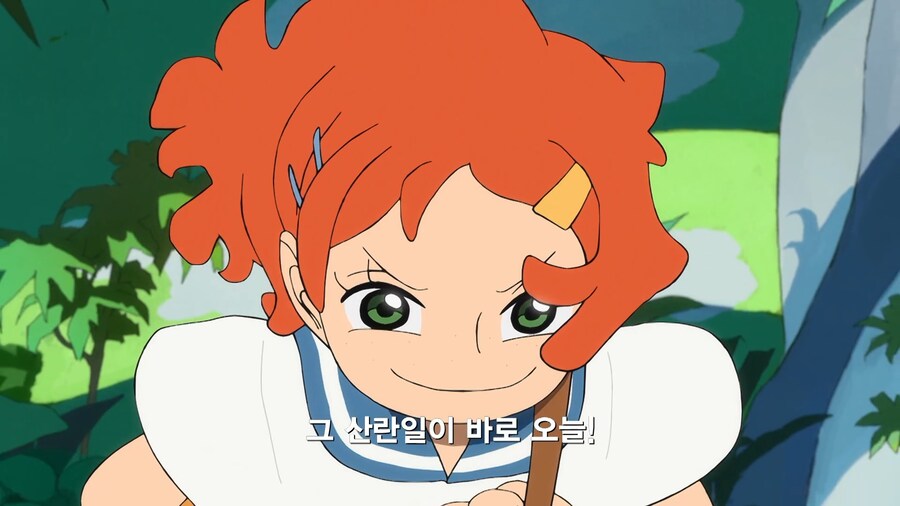 원피스]3D2Y의 비밀_5.jpg