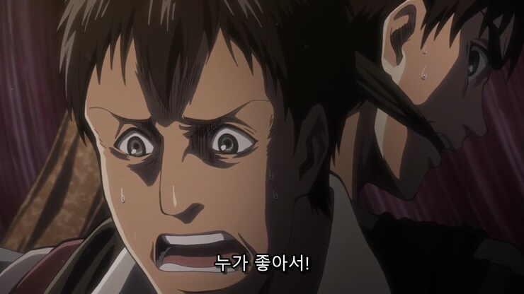 진격거) 이 만화는 역지사지가 계속 나오네_2.png
