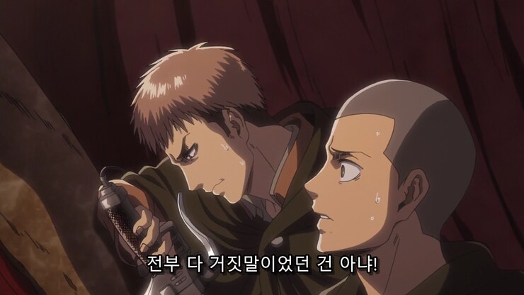 진격거) 이 만화는 역지사지가 계속 나오네_6.png
