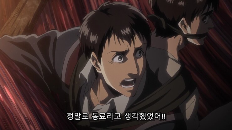 진격거) 이 만화는 역지사지가 계속 나오네_7.png