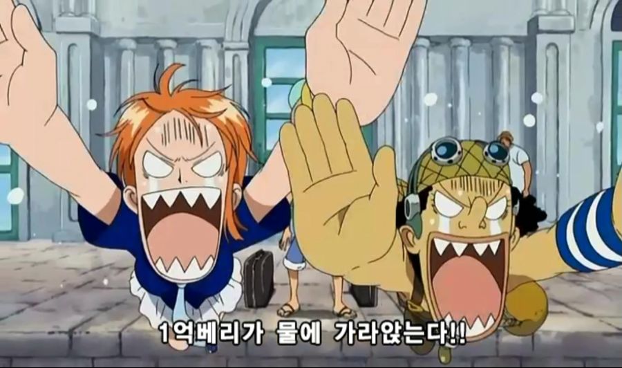 [원피스]장난치다가 쳐맞는 루피_5.jpg