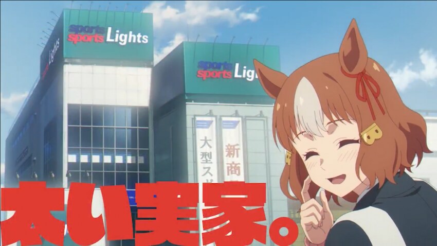 벨노 라이트는 어떻게 되었는가_2.png