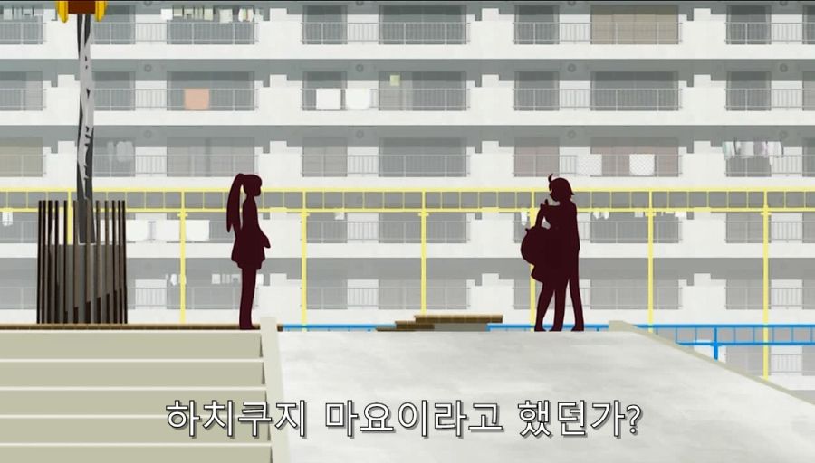 센죠가하라가 아라라기에게 고백하게 된 계기_1.jpg
