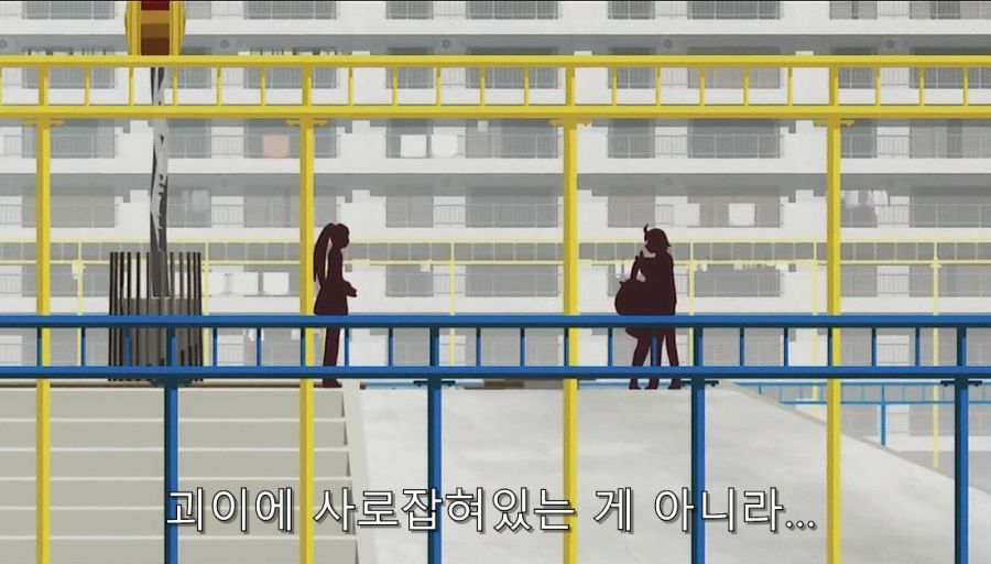 센죠가하라가 아라라기에게 고백하게 된 계기_5.jpg