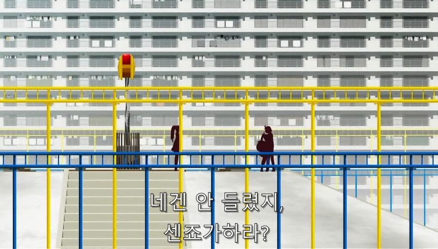 센죠가하라가 아라라기에게 고백하게 된 계기_13.jpg