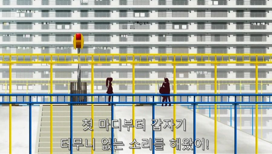 센죠가하라가 아라라기에게 고백하게 된 계기_16.jpg