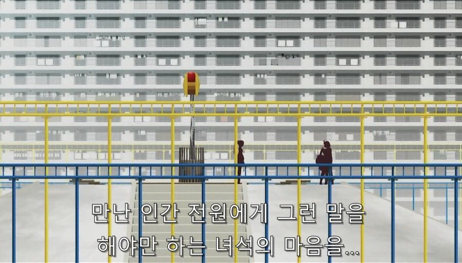 센죠가하라가 아라라기에게 고백하게 된 계기_21.jpg
