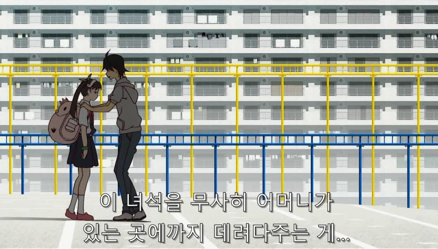 센죠가하라가 아라라기에게 고백하게 된 계기_34.jpg