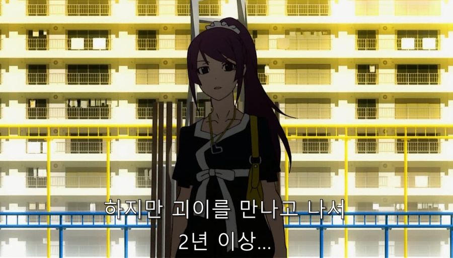 센죠가하라가 아라라기에게 고백하게 된 계기_52.jpg