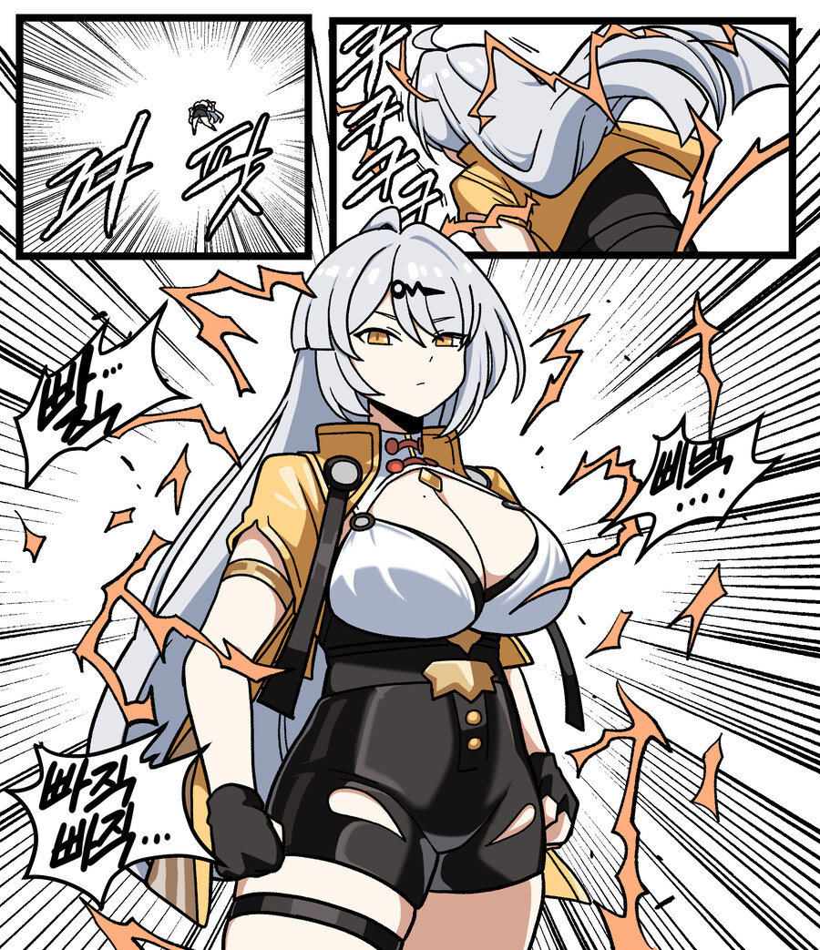 젠레스)이것이 엔비의 최종변신이다!.manwha_2.jpg