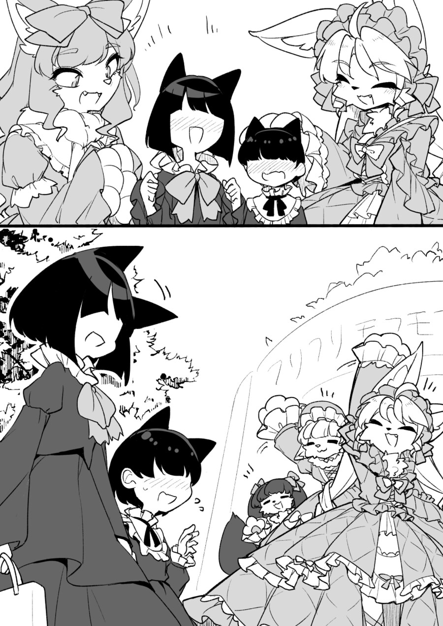 퍼리들에게 여장당하는 만화_6.png
