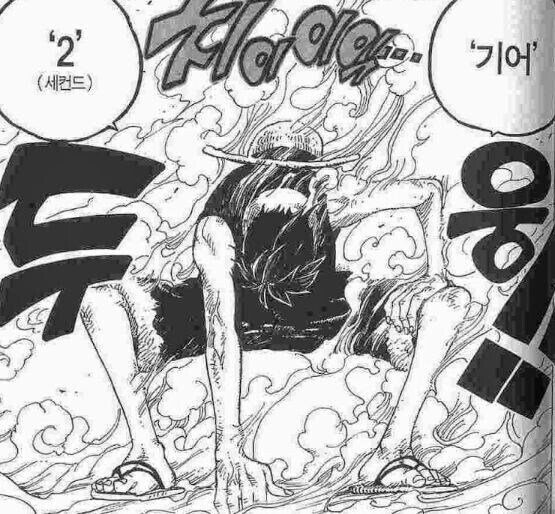 말 안해도 아는 소년만화 필수요소_1.jpg