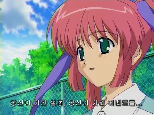 서로가 마음에 안드는 메인 히든 히로인_2.jpg