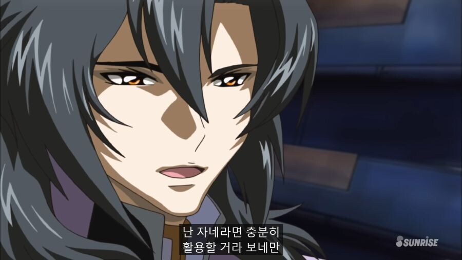 시드)사람보는눈 하난 정확했던 인물_6.jpg
