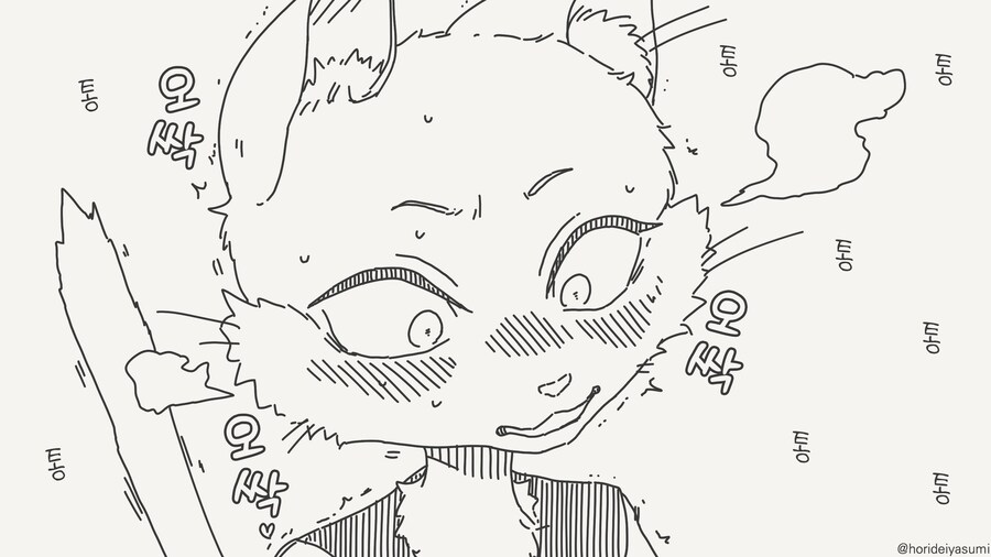 고양이 팡팡팡......manwha_4.jpg