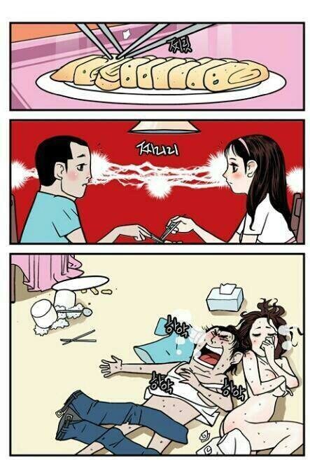 신혼부부 특징 만화.manhwa_2.jpg