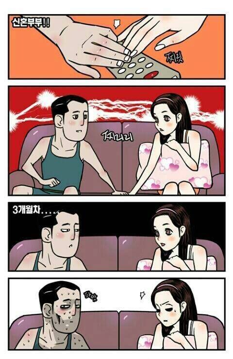 신혼부부 특징 만화.manhwa_4.jpg