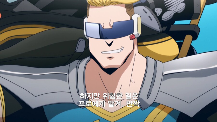 히로아카]어느 히어로의 첫인상_2.jpg