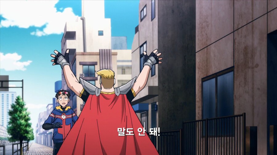 히로아카]어느 히어로의 첫인상_4.jpg
