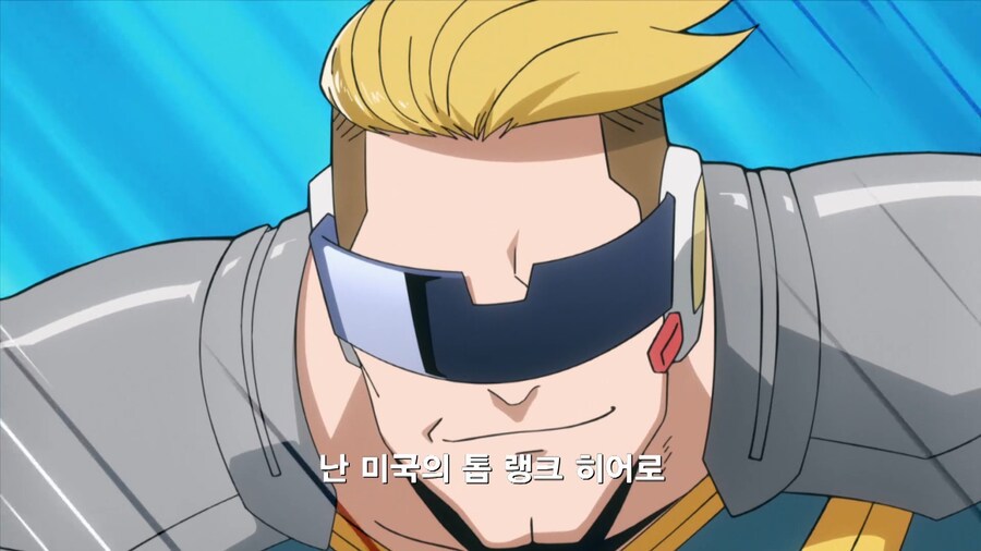 히로아카]어느 히어로의 첫인상_5.jpg