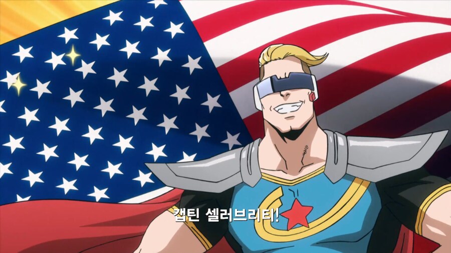 히로아카]어느 히어로의 첫인상_6.jpg