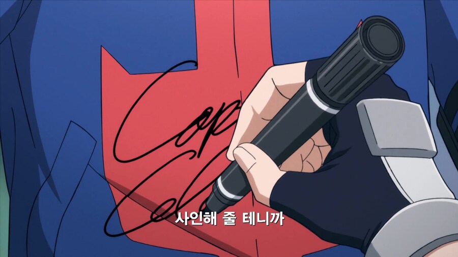 히로아카]어느 히어로의 첫인상_7.jpg