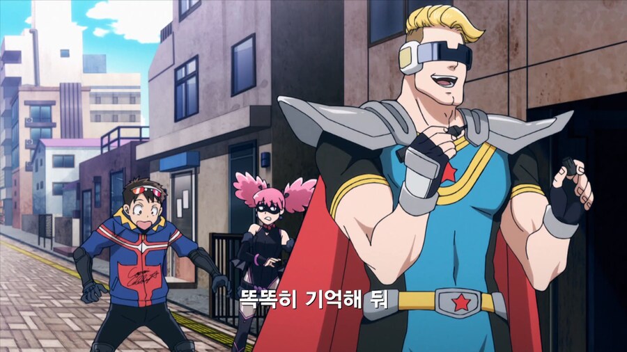 히로아카]어느 히어로의 첫인상_8.jpg