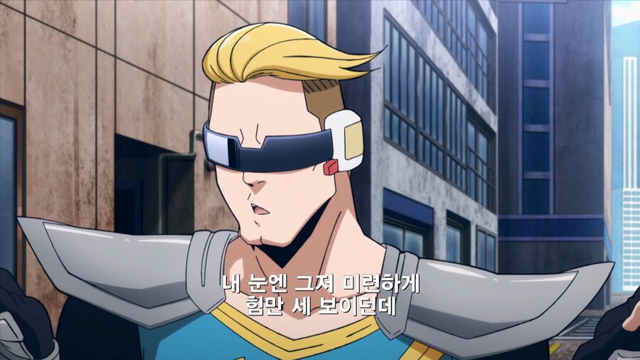 히로아카]어느 히어로의 첫인상_10.jpg