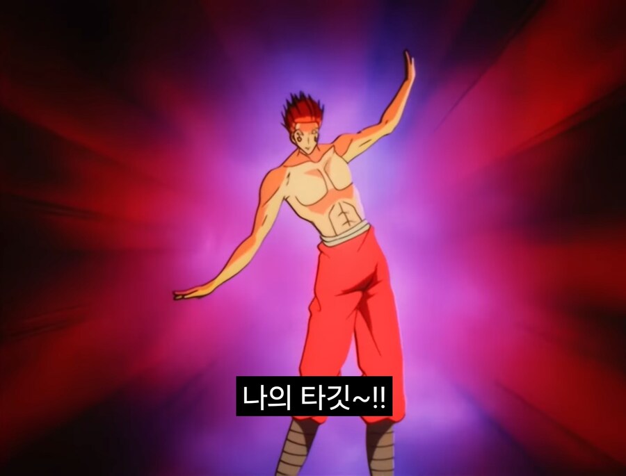 헌터x헌터) 변태적인 말이지만 극찬하는 중_13.jpg