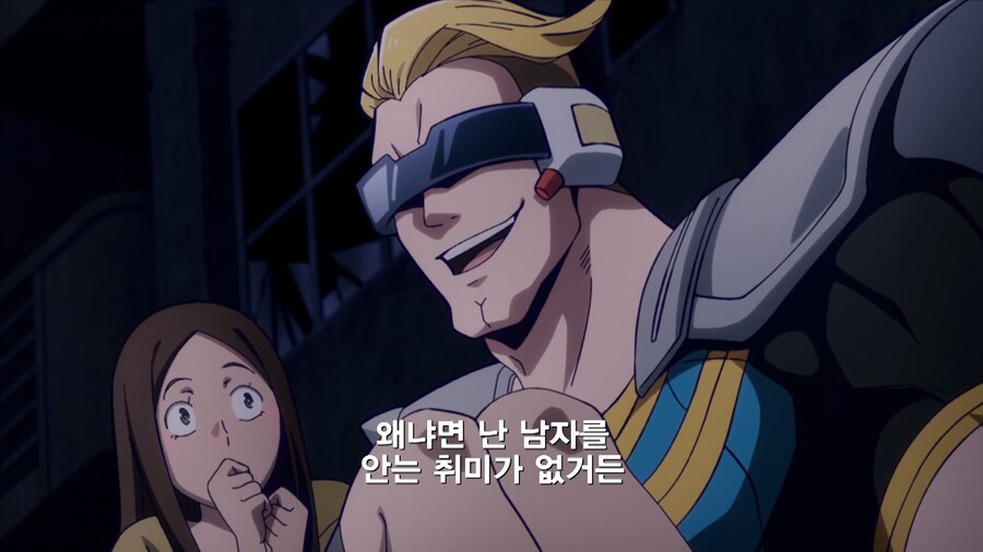 히로아카]여기서는 협력이다 BOY~!_7.jpg