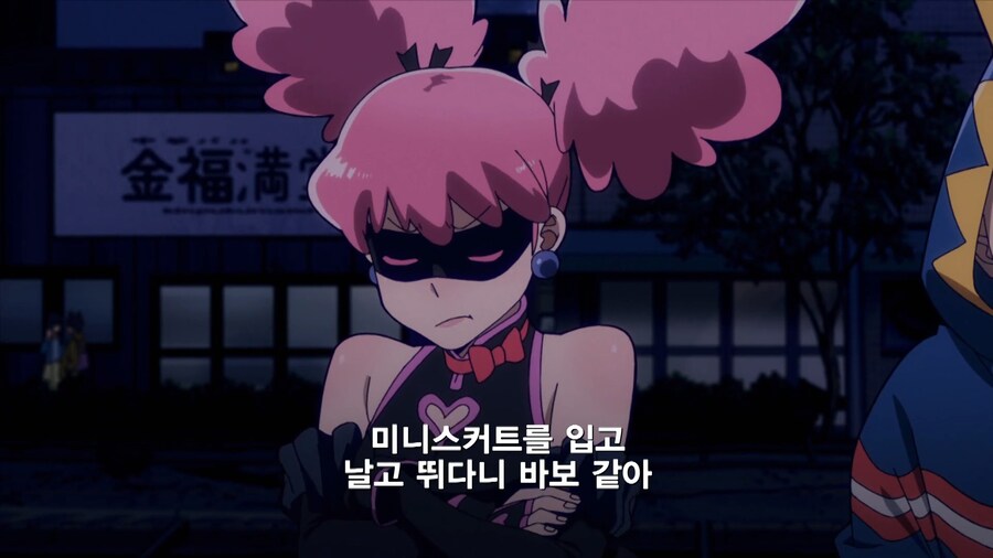 히로아카]미니스커트 입고 날뛰다니 바보같아!_4.jpg