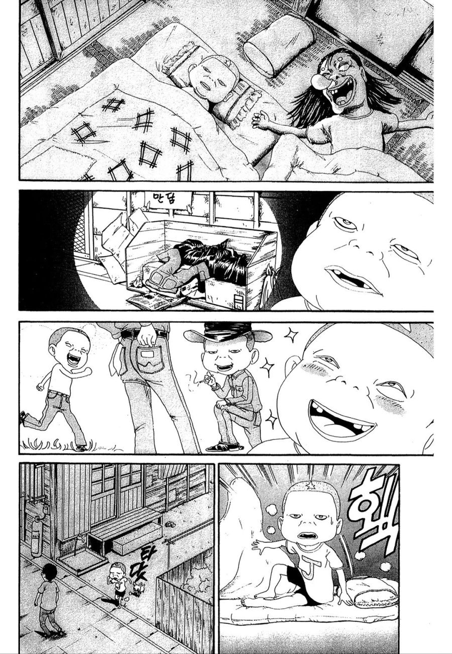 [괴짜가족]바지를 입고 싶은 진_2.jpg