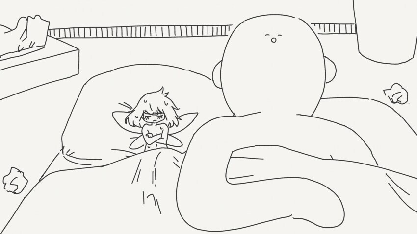 여자친구랑 첫 경험 하는 망가 manga_3.png